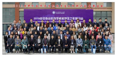 成人影片网